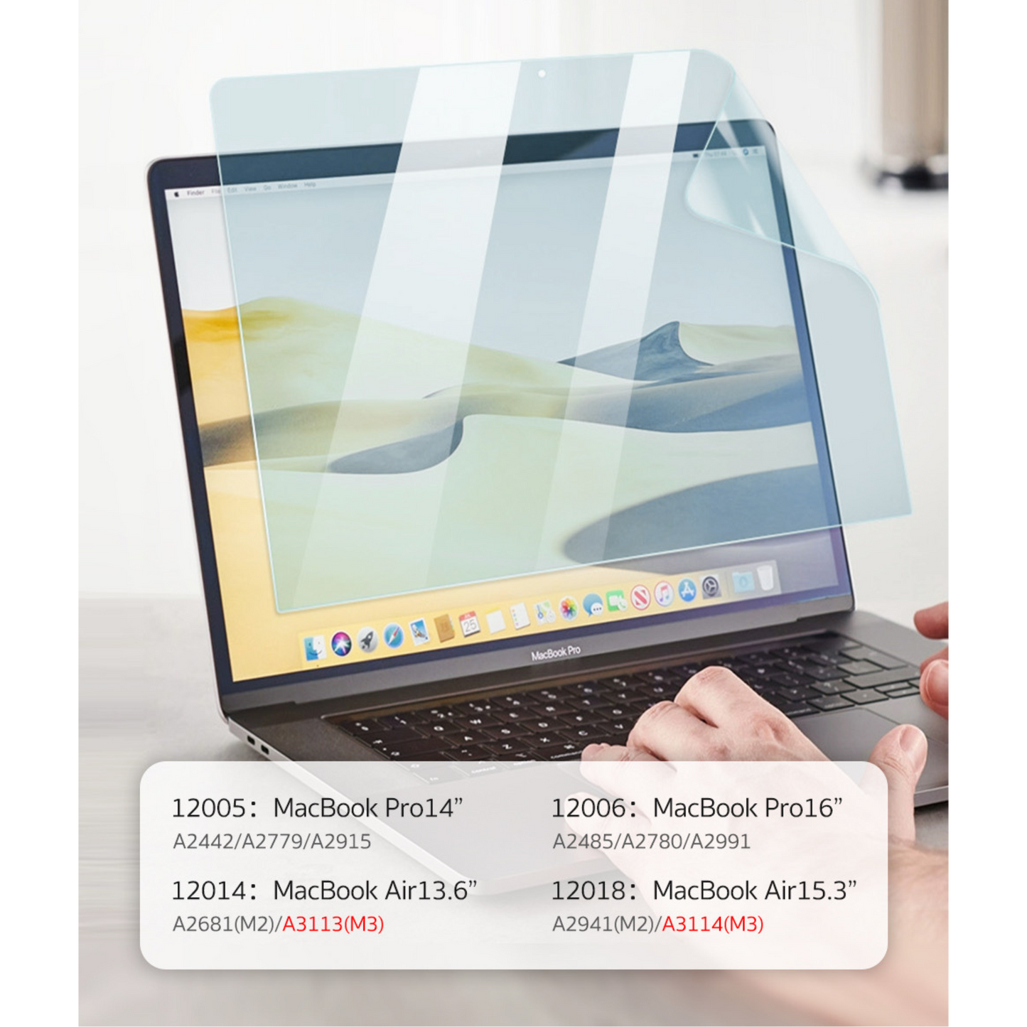 MacBook Screen Protector - Anti Blue Light Screen Protection